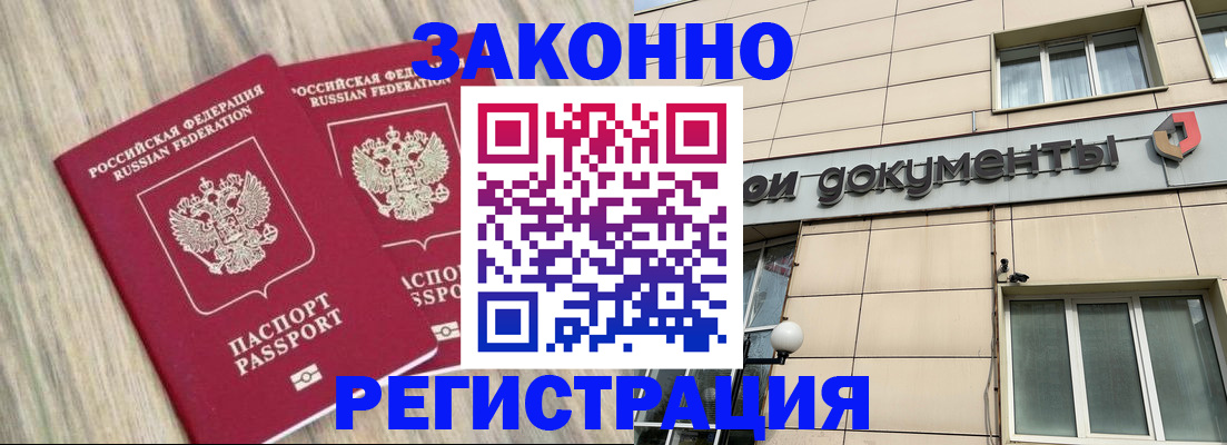 форма 3 в Светогорске